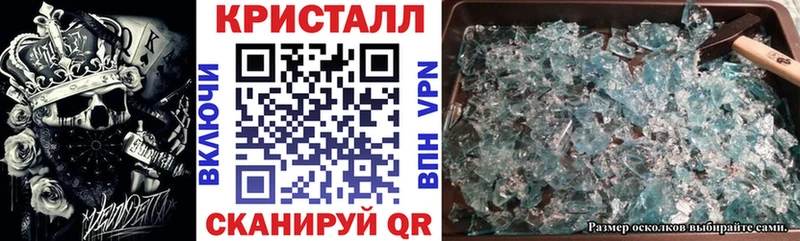 продажа наркотиков  Белорецк  АМФЕТАМИН VHQ 