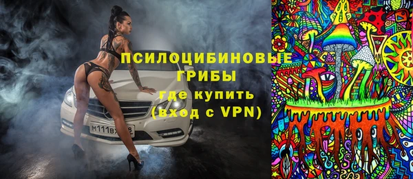 герыч Аркадак