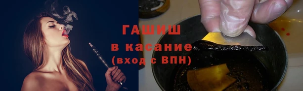 марки nbome Алексин