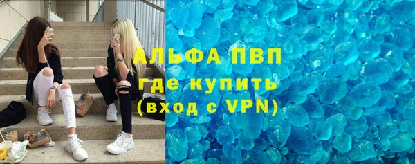 героин Алексеевка