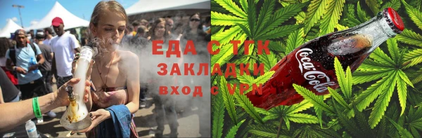 героин Алексеевка