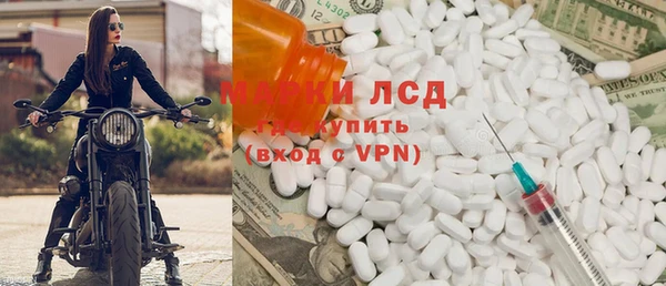 героин Алексеевка