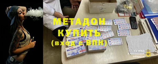 герыч Аркадак