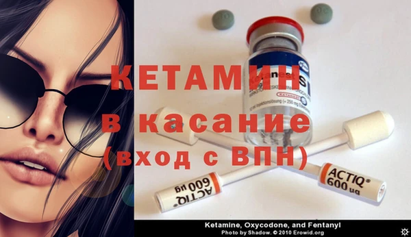 спайс Алзамай